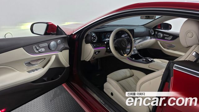 Mercedes-Benz E-Class 2017 — photo 10