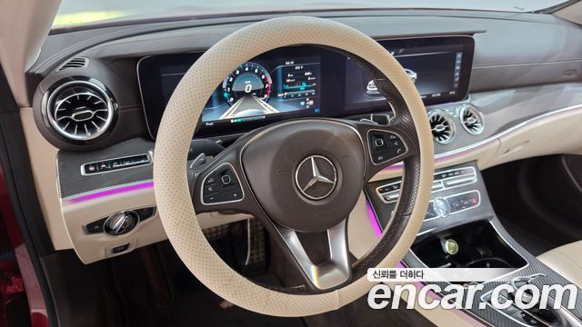 Mercedes-Benz E-Class 2017 — photo 13