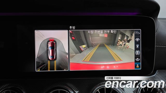 Mercedes-Benz E-Class 2017 — photo 14