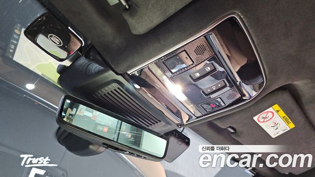 Land Rover Range Rover Sport 2025 — photo 26