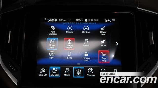 Maserati Ghibli 2019 — photo 30