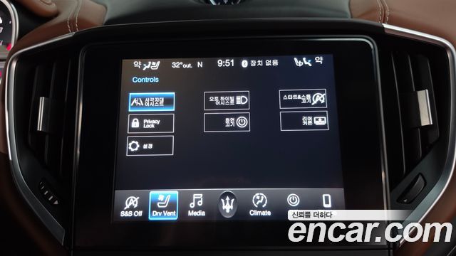 Maserati Ghibli 2019 — photo 33