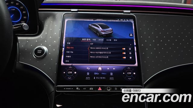 Mercedes-Benz EQE 2023 — photo 14