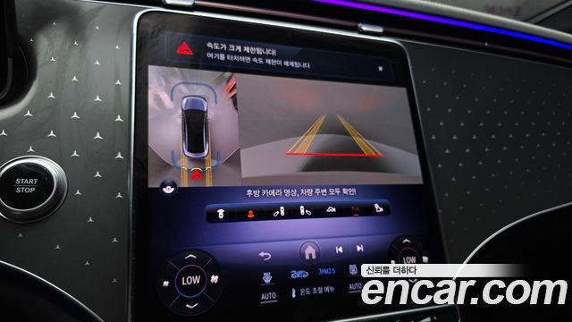 Mercedes-Benz EQE 2023 — photo 15