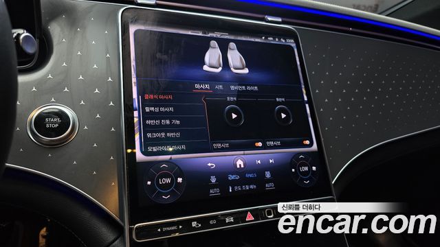 Mercedes-Benz EQE 2023 — photo 16