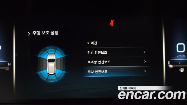 KG Mobility Rexton 2021 — photo 24