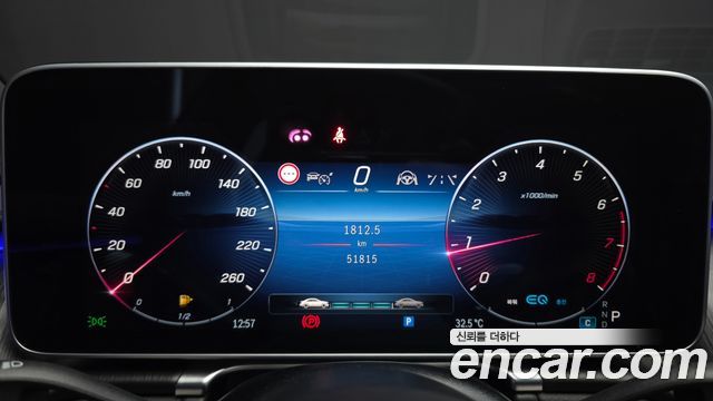 Mercedes-Benz S-Class 2022 — photo 11