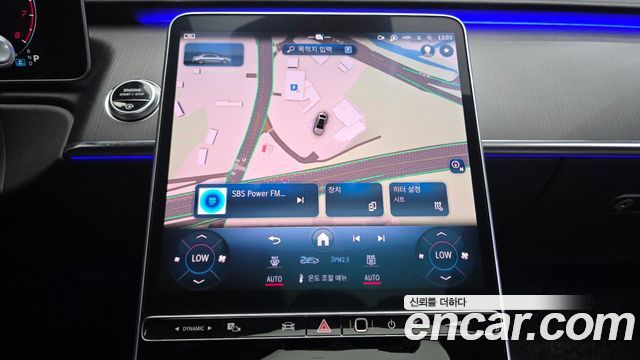 Mercedes-Benz S-Class 2022 — photo 19