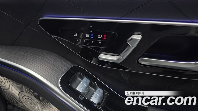 Mercedes-Benz S-Class 2022 — photo 22