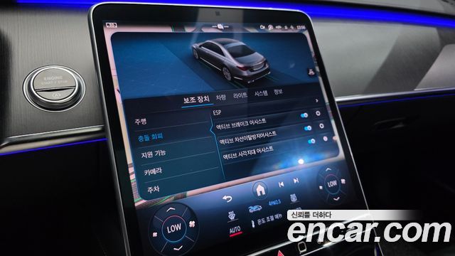Mercedes-Benz S-Class 2022 — photo 33