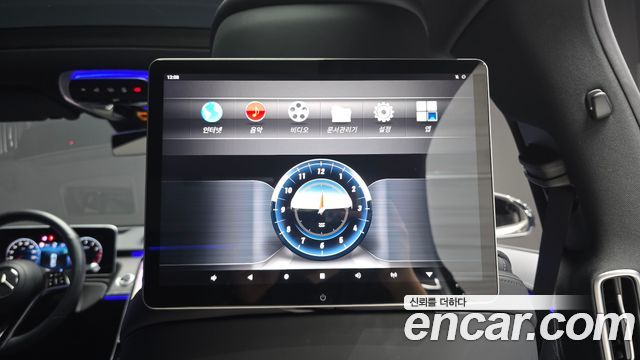 Mercedes-Benz S-Class 2022 — photo 34