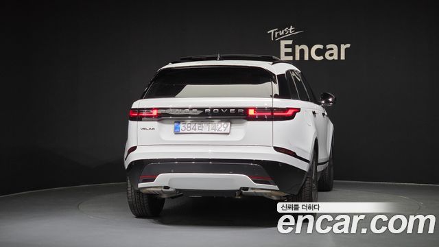 Land Rover Range Rover Velar 2026 — photo 4