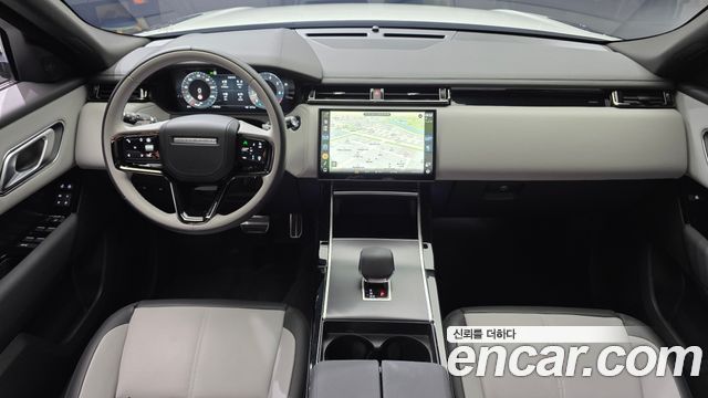 Land Rover Range Rover Velar 2026 — photo 7
