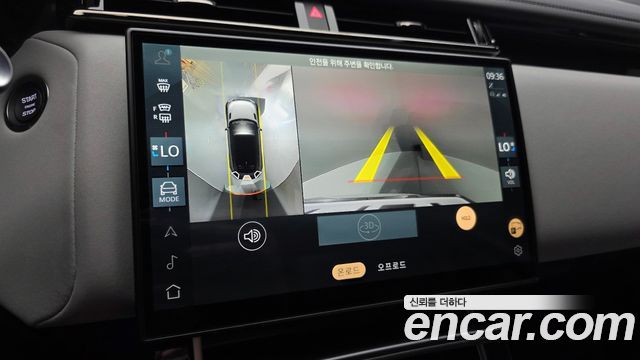 Land Rover Range Rover Velar 2026 — photo 17