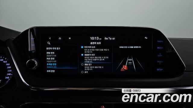 Hyundai Sonata 2022 — photo 22
