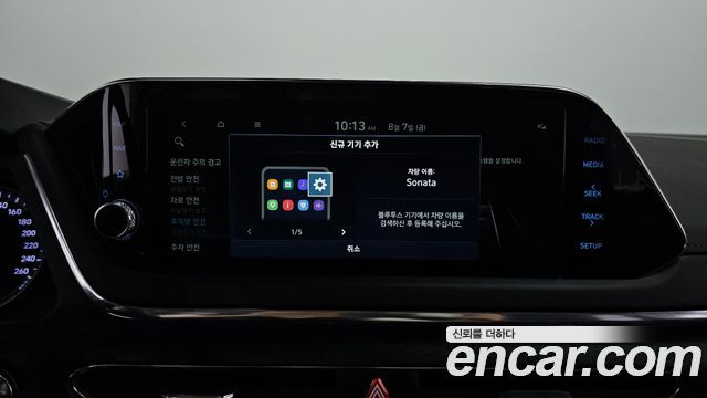 Hyundai Sonata 2022 — photo 29