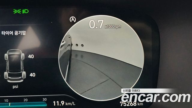Hyundai Santafe 2021 — photo 11