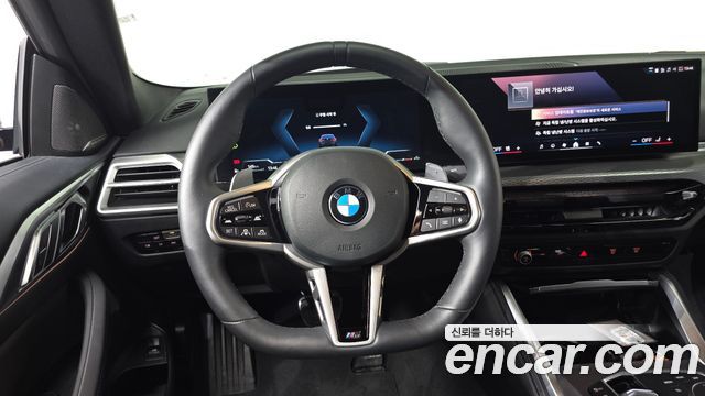 BMW 4-Series 2025 — photo 19