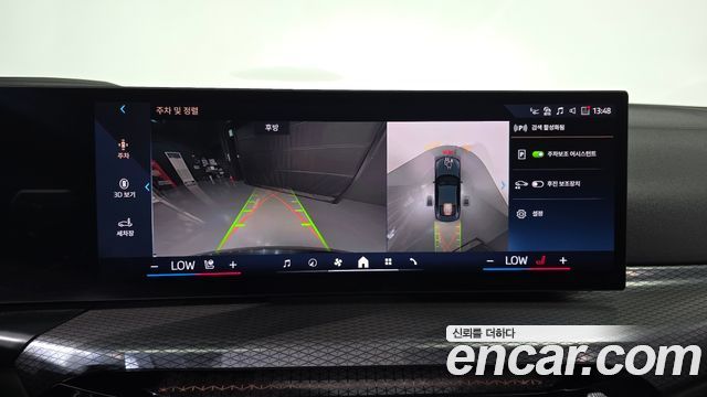 BMW 4-Series 2025 — photo 20