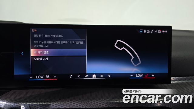 BMW 4-Series 2025 — photo 25