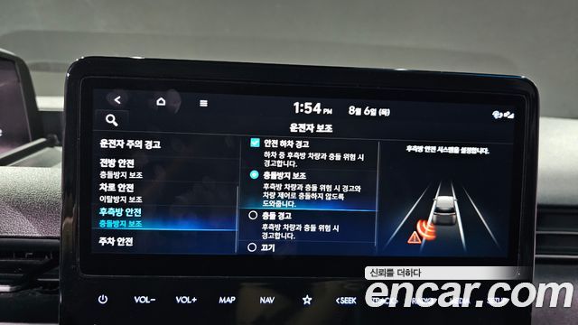 Hyundai Staria 2022 — photo 20