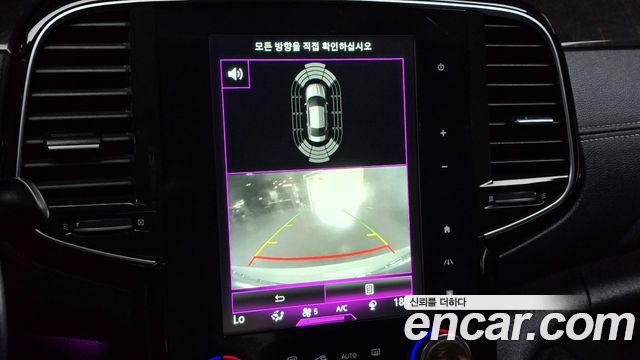 Renault Korea SM6 2017 — photo 20