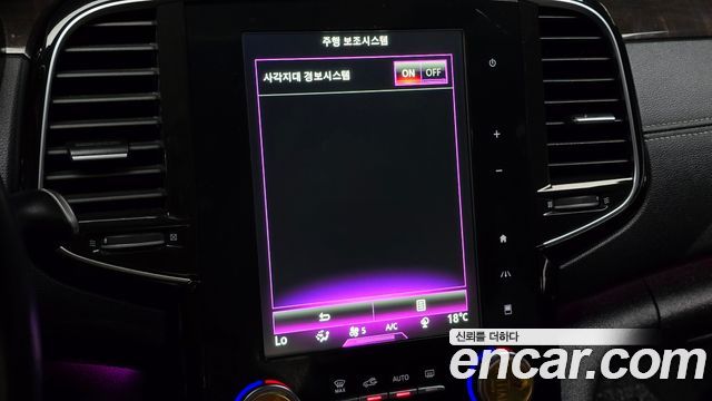 Renault Korea SM6 2017 — photo 21