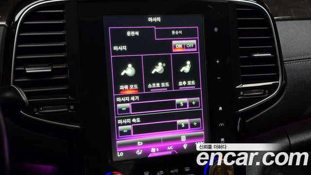 Renault Korea SM6 2017 — photo 22