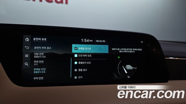 Genesis G90 2022 — photo 22