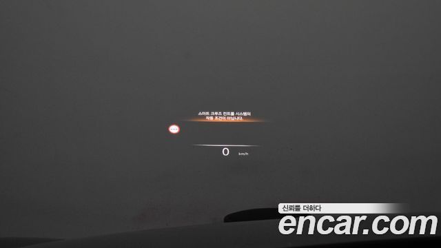 Genesis G90 2022 — photo 23