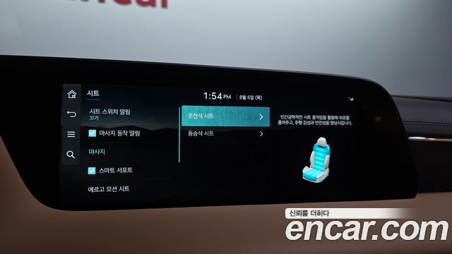 Genesis G90 2022 — photo 30