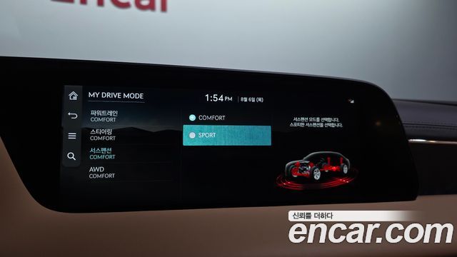 Genesis G90 2022 — photo 31