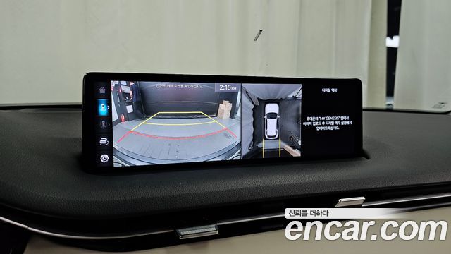 Genesis GV70 2023 — photo 21