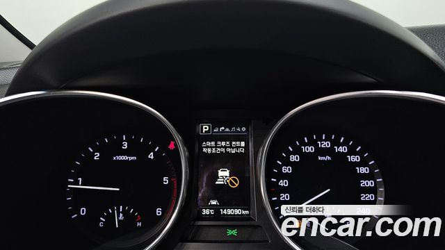 Hyundai Maxcruz 2016 — photo 11