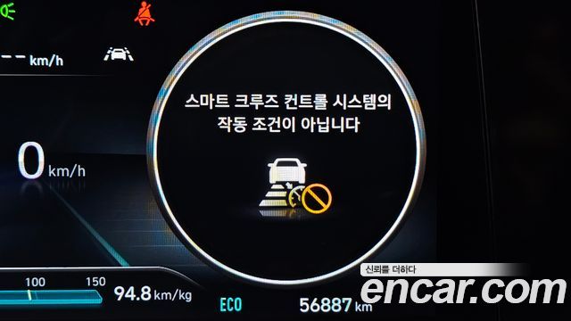 Hyundai Nexo 2024 — photo 23