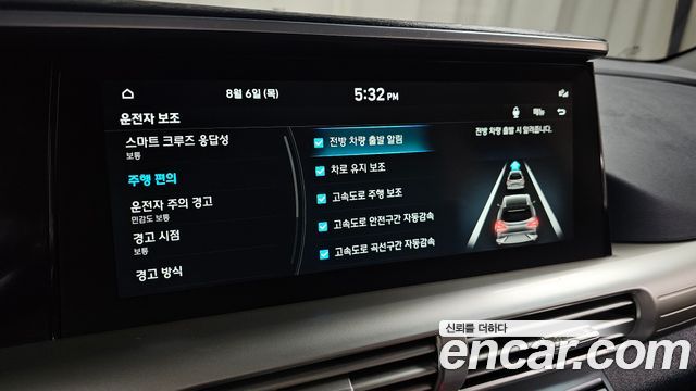 Hyundai Nexo 2024 — photo 31