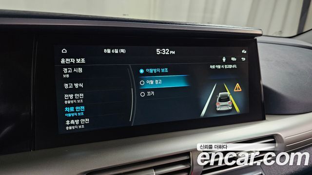 Hyundai Nexo 2024 — photo 32