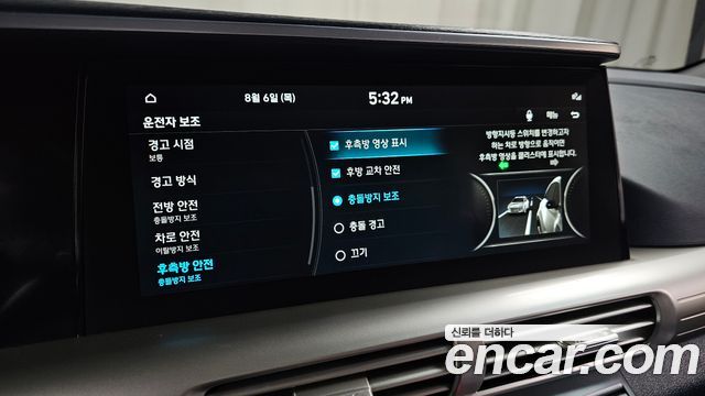 Hyundai Nexo 2024 — photo 33