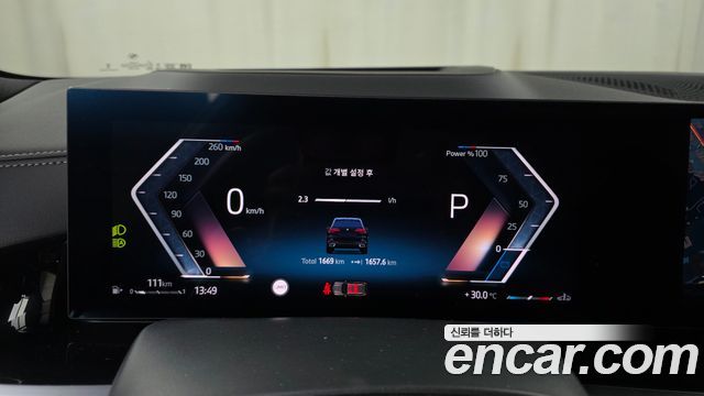BMW X5 2026 — photo 11