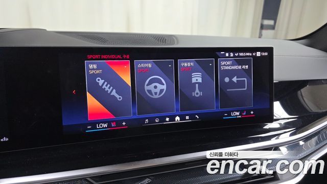 BMW X5 2026 — photo 21
