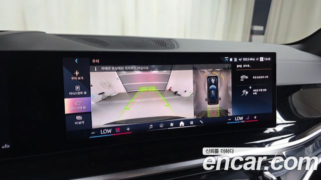 BMW X5 2026 — photo 22
