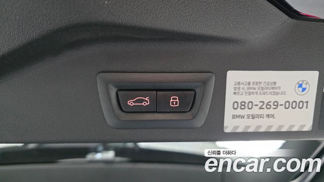 BMW X5 2026 — photo 24