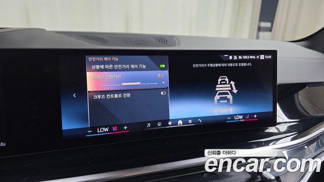 BMW X5 2026 — photo 31