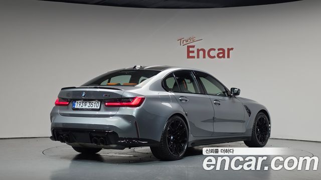 BMW M3 2026 — photo 2