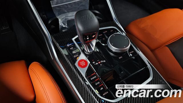BMW M3 2026 — photo 12