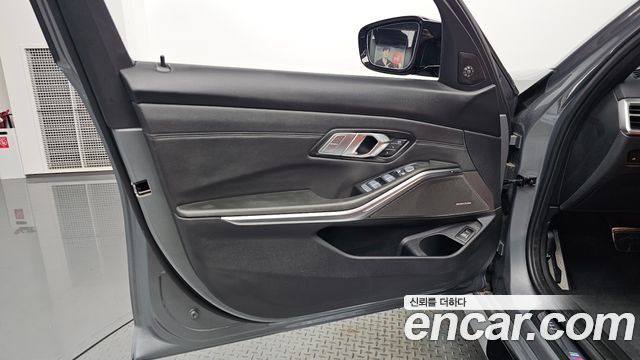 BMW M3 2026 — photo 14