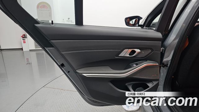 BMW M3 2026 — photo 15