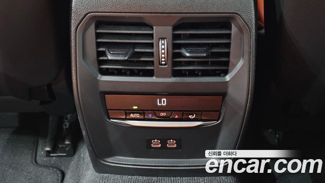 BMW M3 2026 — photo 30