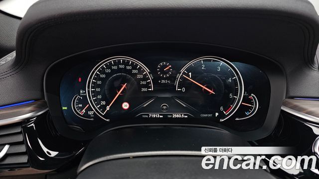 BMW 5-Series 2017 — photo 8