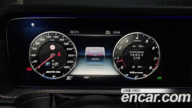 Mercedes-Benz G-Class 2022 — photo 11